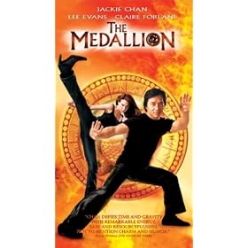 The Medallion [VHS]