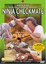 Ninja Checkmate [DVD] [1979] [US Import] [NTSC]
