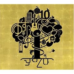 �䂸�̂� 1997-2007 [�ʏ��]