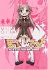 ほのかLv.アップ! 1 (電撃コミックス)