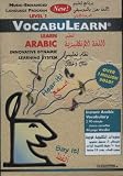 Review Penton Overseas Inc  / Learn Arabic/English: Level 1 (VocabuLearn)