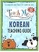 Book Teach Me Korean Teaching Guide (Teach Me (Teacher Guides Penton))