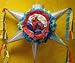 Search : PINATA SPIDERMAN - Piñata Hand Crafted 26"x26"x12"[Holds 2-3 Lb. Of Candy][for Any Ocasion]