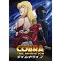 �R�u�� �^�C���E�h���C�u VOL.1 ���ʔ� [DVD]