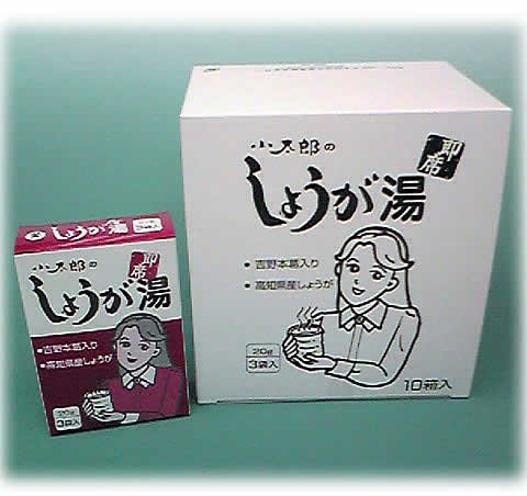 小太郎漢方の　即席　『しょうが湯』