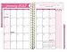 bloom daily planners 2016-17 Academic Year HARD COVER Daily Planner