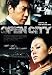 Open City Poster Movie 27x40 Ye-jin Son Myeong-min Kim Gi-seok Do