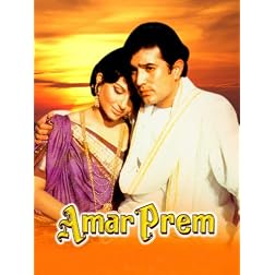 Amar Prem
