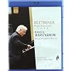 Concertos Pour Piano, Integrale [Blu-ray]