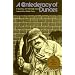 A Confederacy of Dunces