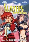 Slayers Special: Touch Of Evil (Slayers (Graphic Novels))