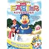 Baby Huey's Great Easter Adventure
