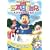 Baby Huey's Great Easter Adventure