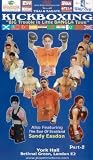 Review Jko Promotions  / Big Trouble In Little Bangla Town - Vol. 2