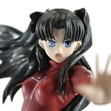 Fate Stay Night Rin Tosaka PVC (7.5