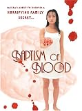 Baptism of Blood