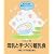 母乳と手づくり離乳食―1歳までの発達と育児 (婦人之友社育児ライブラリー)