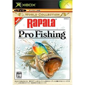 Rapala Pro Fishing