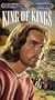 King of Kings [VHS]