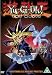 Yu Gi Oh - The Movie [DVD]