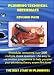 Plumbing Technical Certificate Level 2: Open Vent Central Heating Teaching Pack