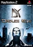Deus Ex
