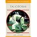 Tai-otoshi (Judo Masterclass Techniques)
