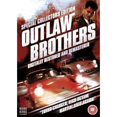 Outlaw Brothers [DVD]