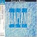Search : Aquaplanet