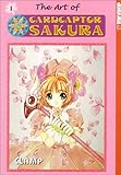 The Art of Cardcaptor Sakura (Art of Cardcaptor Sakura)