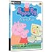 Peppa Pig Activity Centre (PC CD)