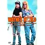Wayne's World 1 & 2 - The Complete Epic