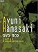 浜崎あゆみDVD-BOX 浜崎あゆみDVD-BOX