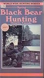 Review   / Spring Black Bear Hunting