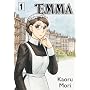 Emma: Volume 1 (Emma)
