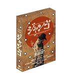 SUKIYAKI WESTERN ジャンゴ スペシャル・コレクターズ・エディション [DVD] 画像