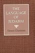 The Language of Judaism