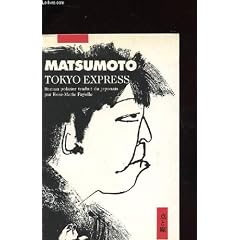Tokyo Express