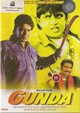 Gunda