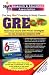 Used : The Very Best Coaching And Study Course GRE CAT