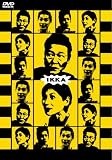IKKA 一和