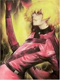 Samurai 7, Vol. 4 - The Battle for Kanna (Limited Edition)