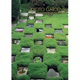 Kyoto Gardens