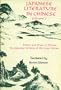 Japanese Literature in Chinese, Vol. 2: Poetry & Prose in Chinese by Japanese Writers of the Later Period