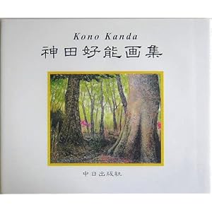 �_�c�D�\��W