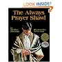 The Always Prayer Shawl (Reading Rainbow Books)