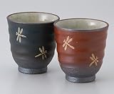 トンボ長湯呑(緑・赤セット) 【千茶 美濃焼】 / お楽しみグッズ(キッチン用品)付きセット