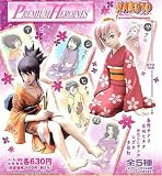 プレミアムヒロインズ NARUTO-ナルト- Part2(BOX)