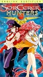 Sorcerer Hunters, Vol. 3 Fires of Passion [VHS]