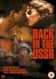 Back in the U.S.S.R. [Region 2]